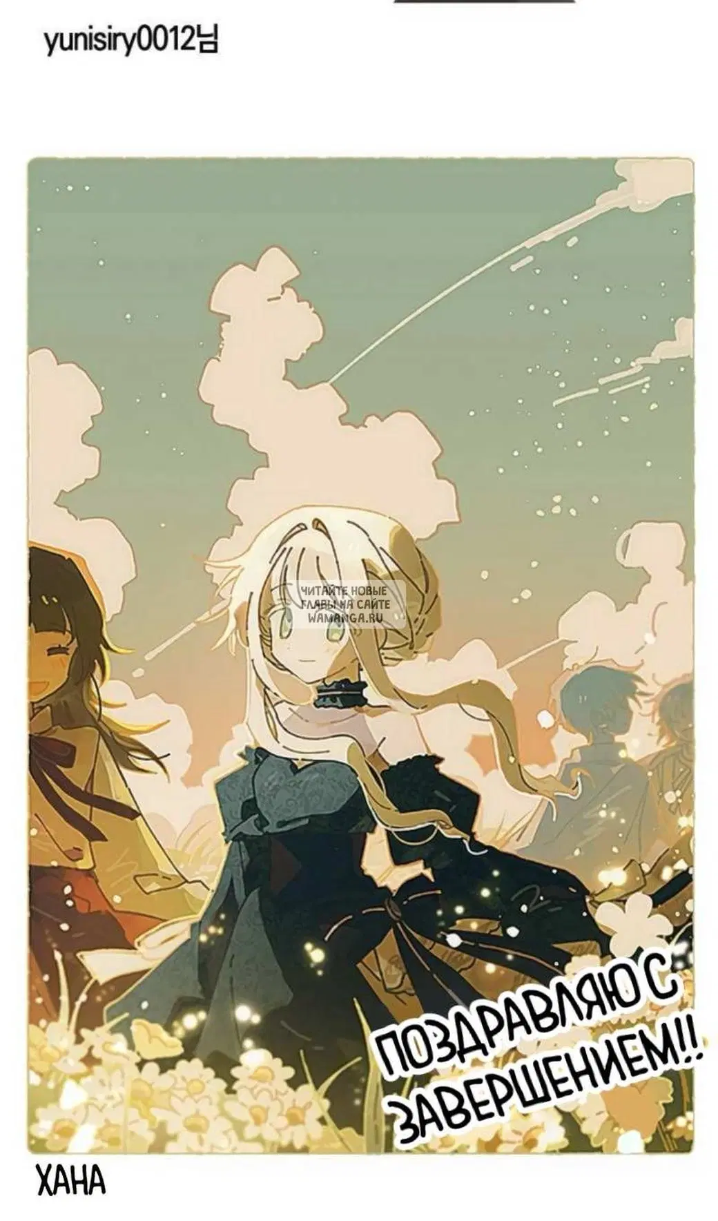 Page 17.000