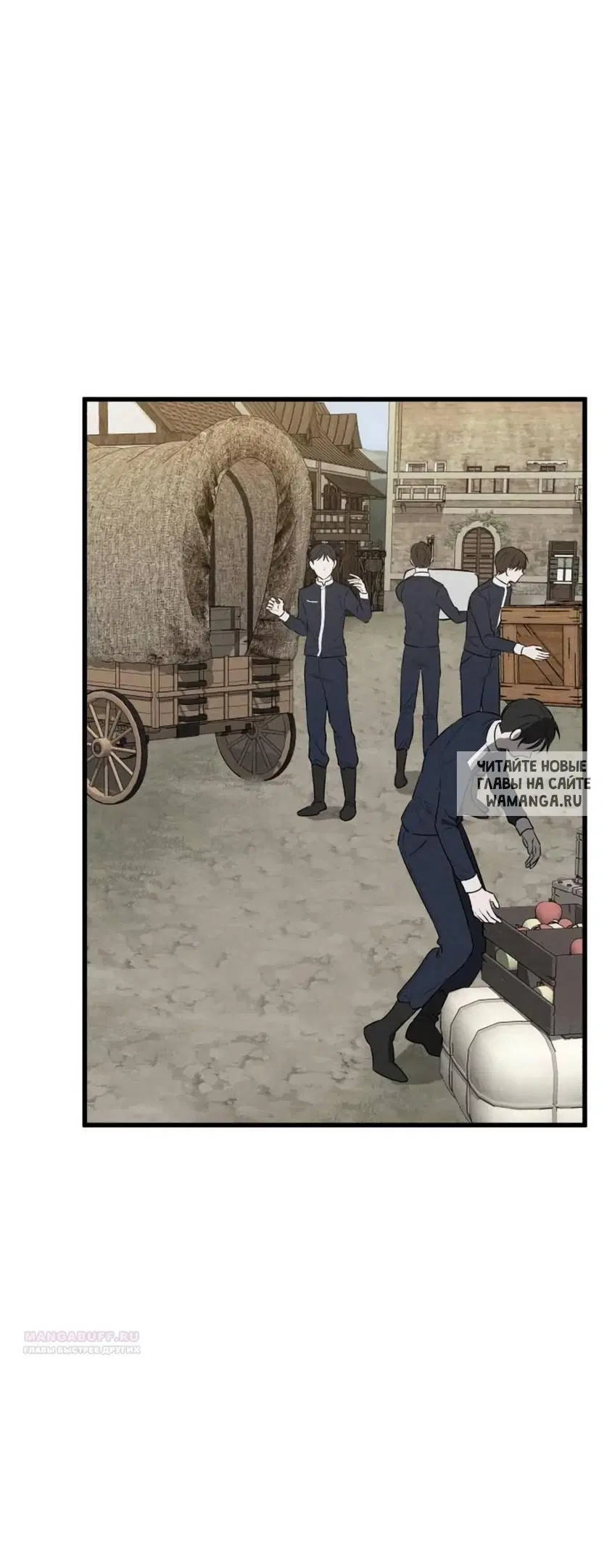 Page 18.000