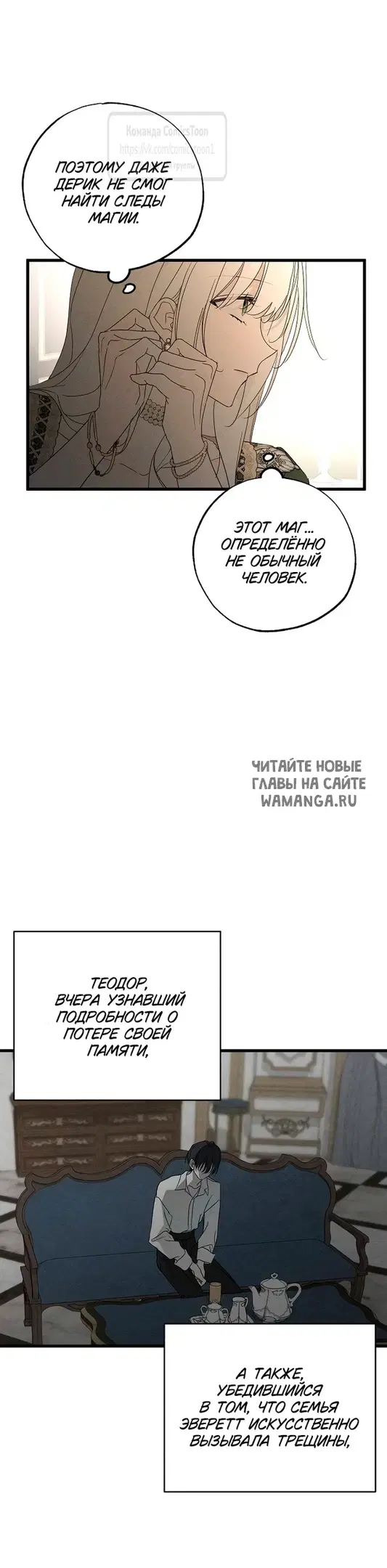 Page 18.000