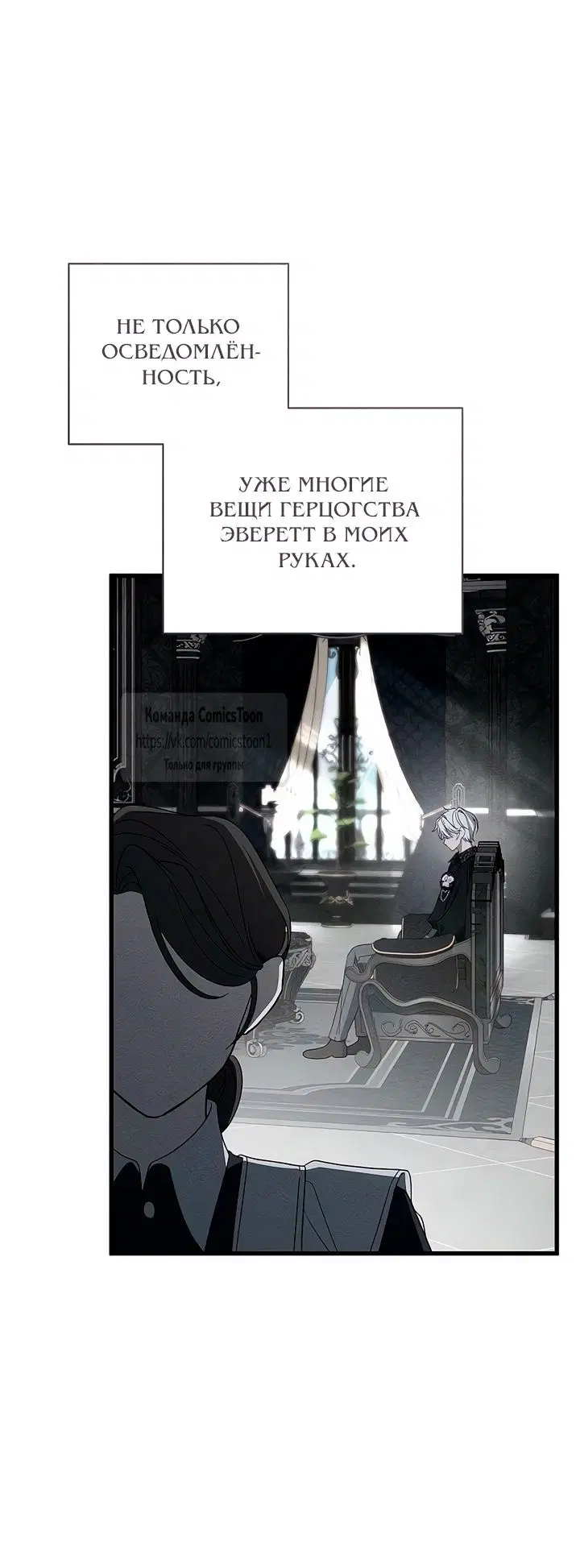 Page 18.000