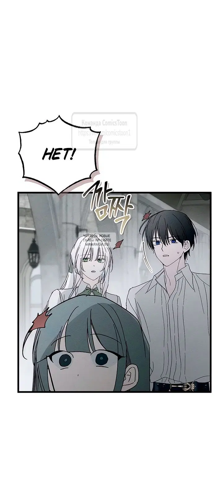 Page 18.000