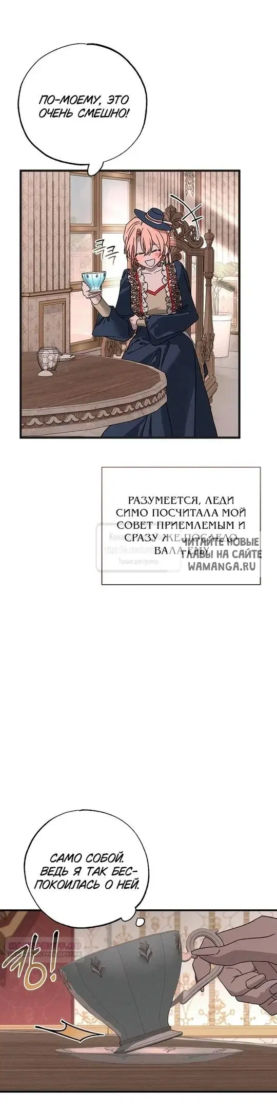 Page 18.000