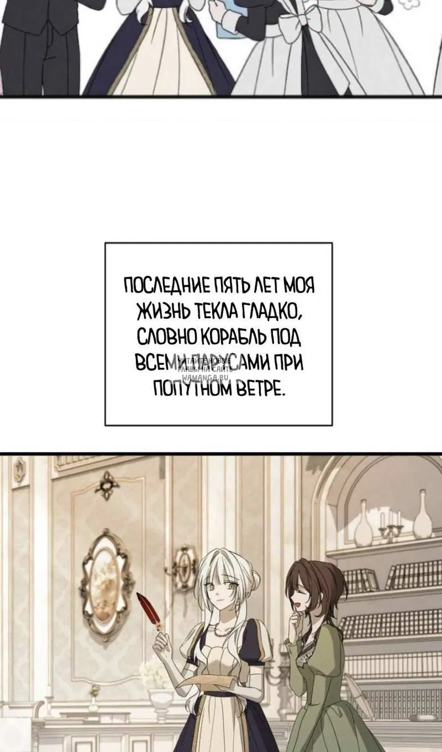 Page 18.000