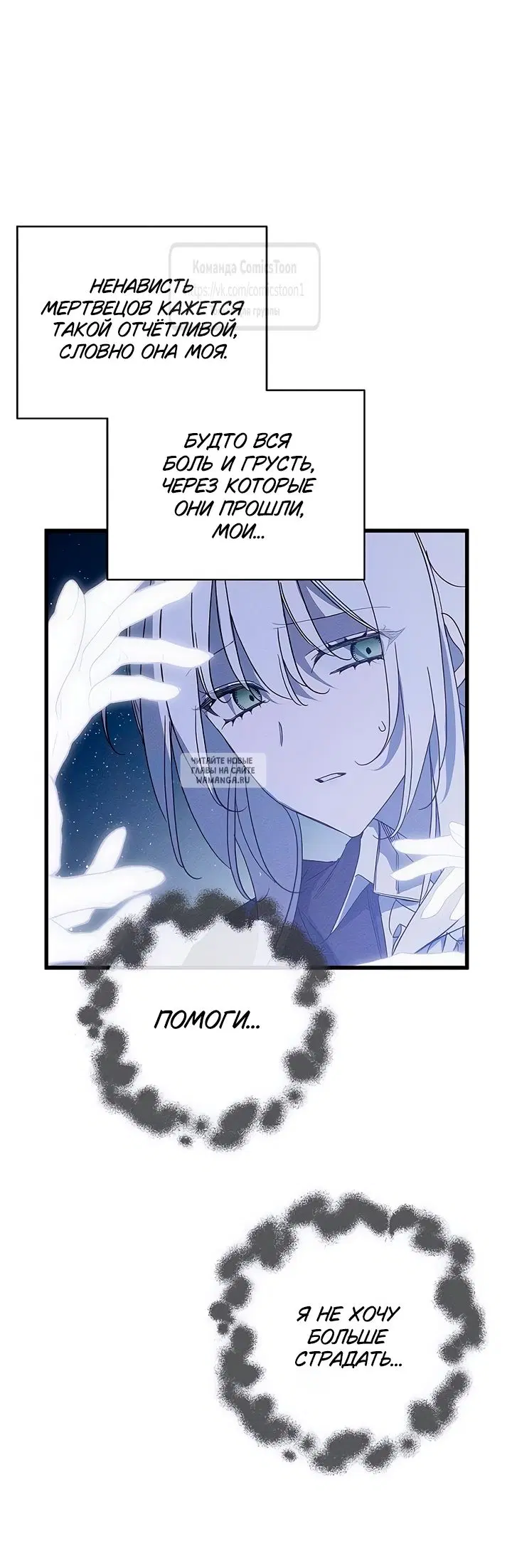 Page 19.000