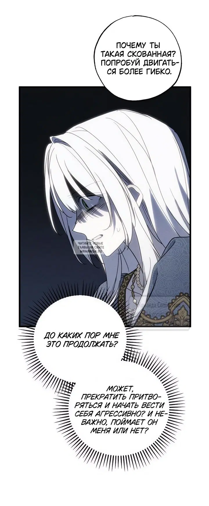 Page 19.000