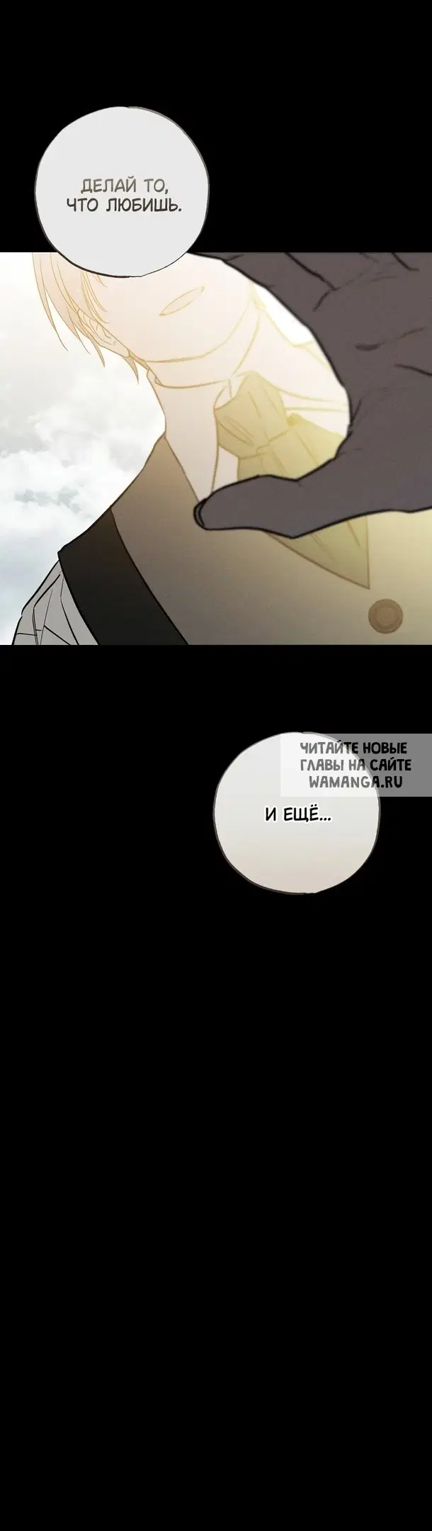 Page 19.000