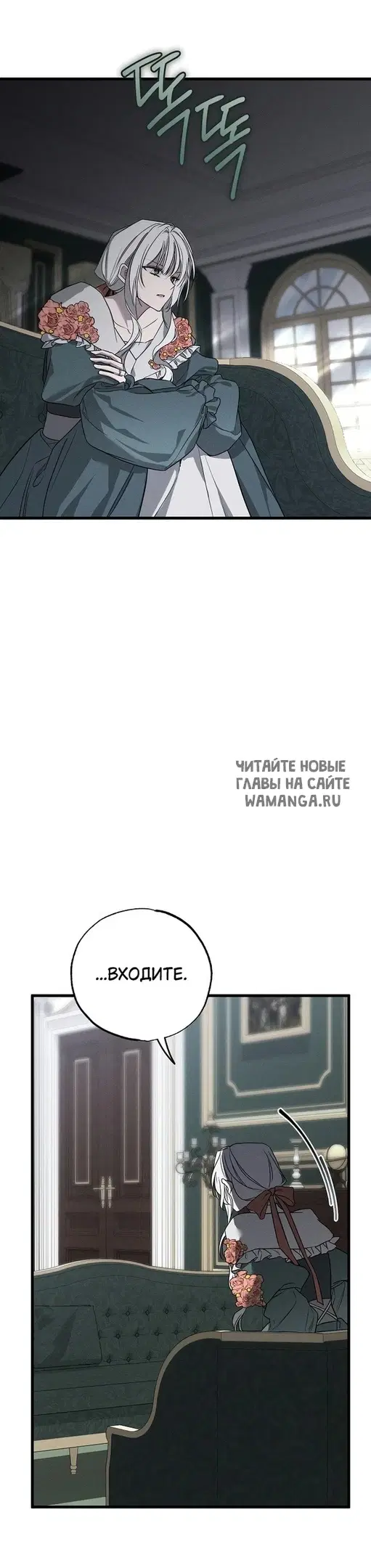 Page 19.000