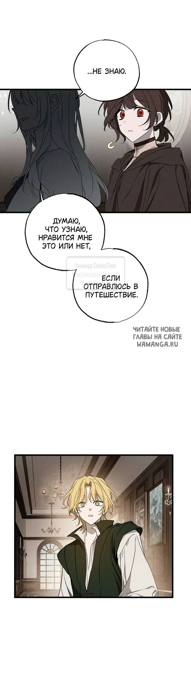 Page 19.000