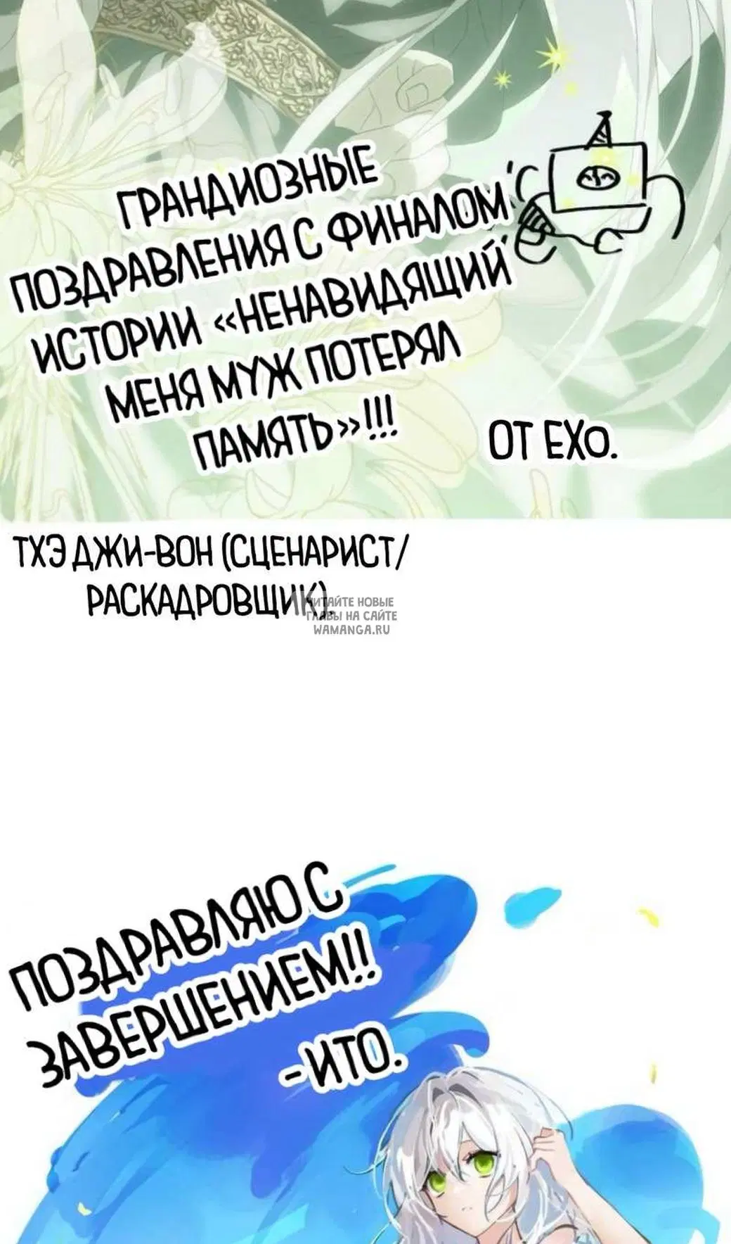 Page 19.000