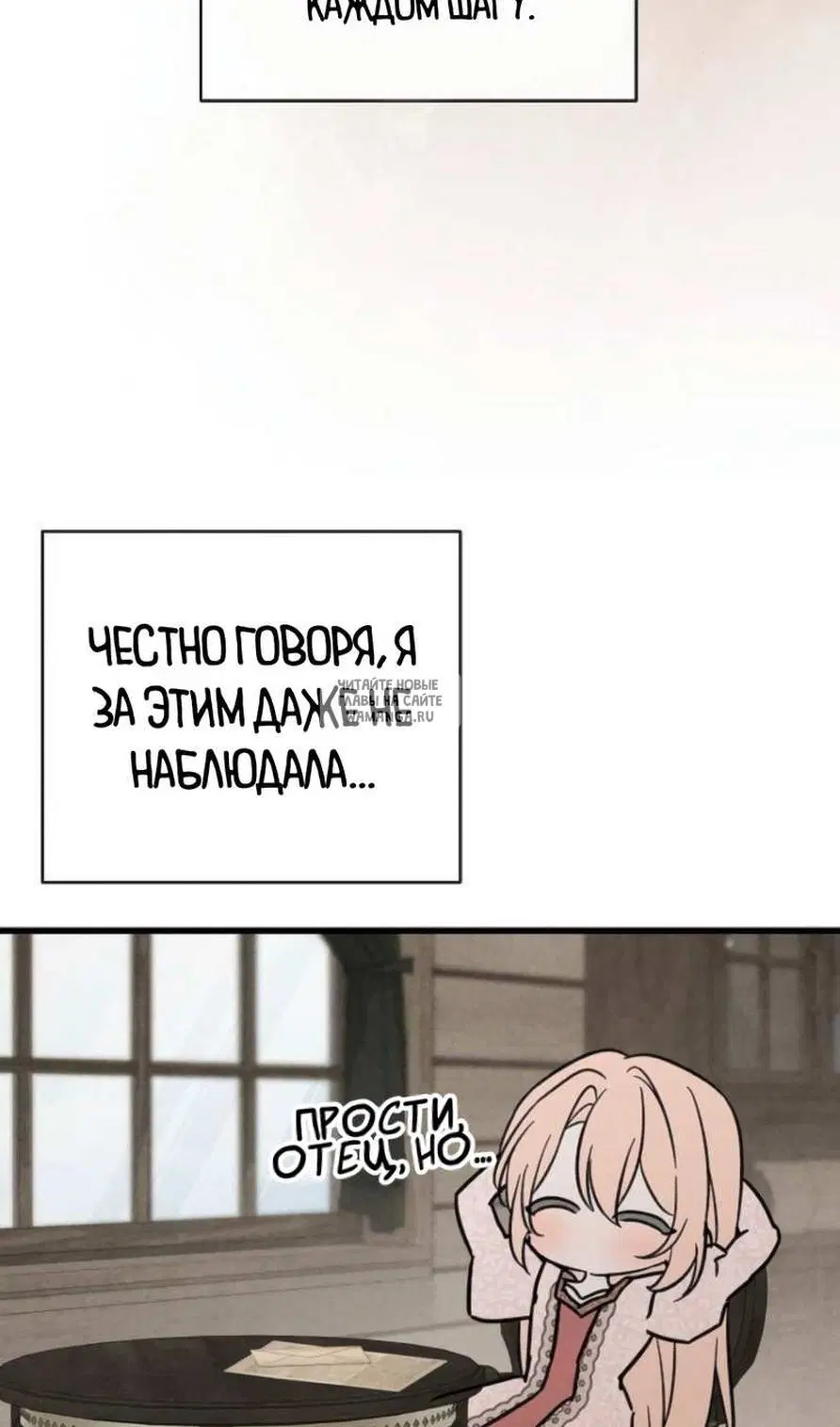 Page 19.000