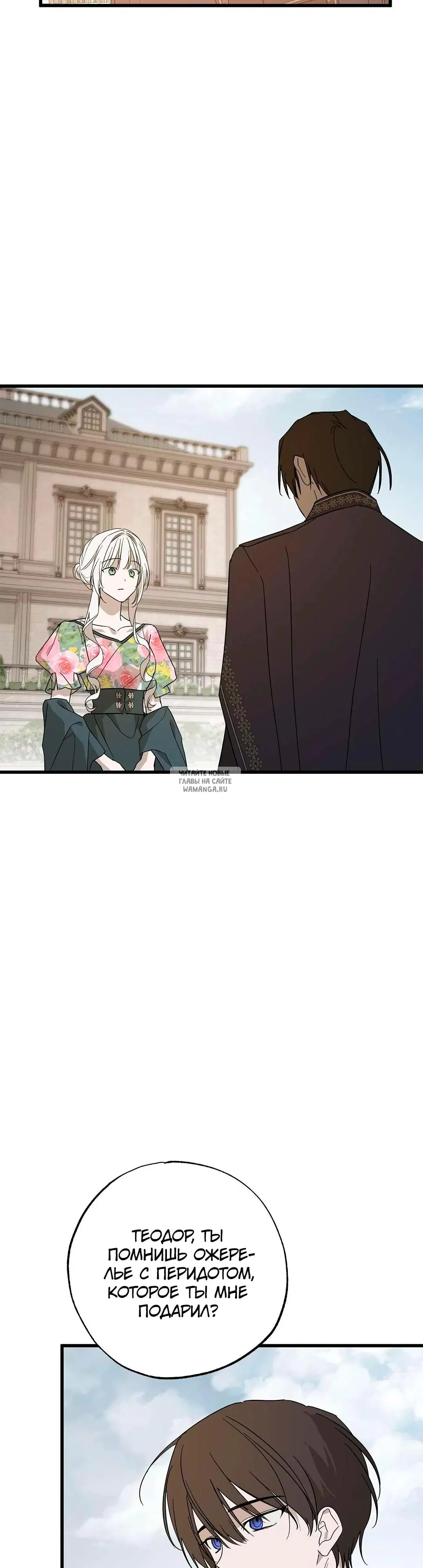 Page 19.000