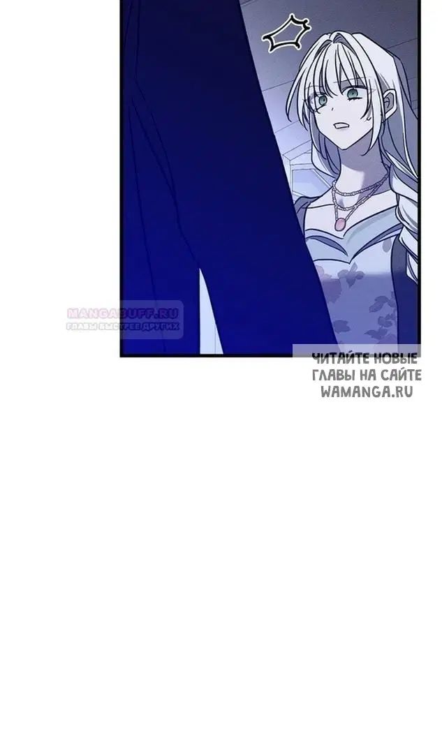 Page 101.000