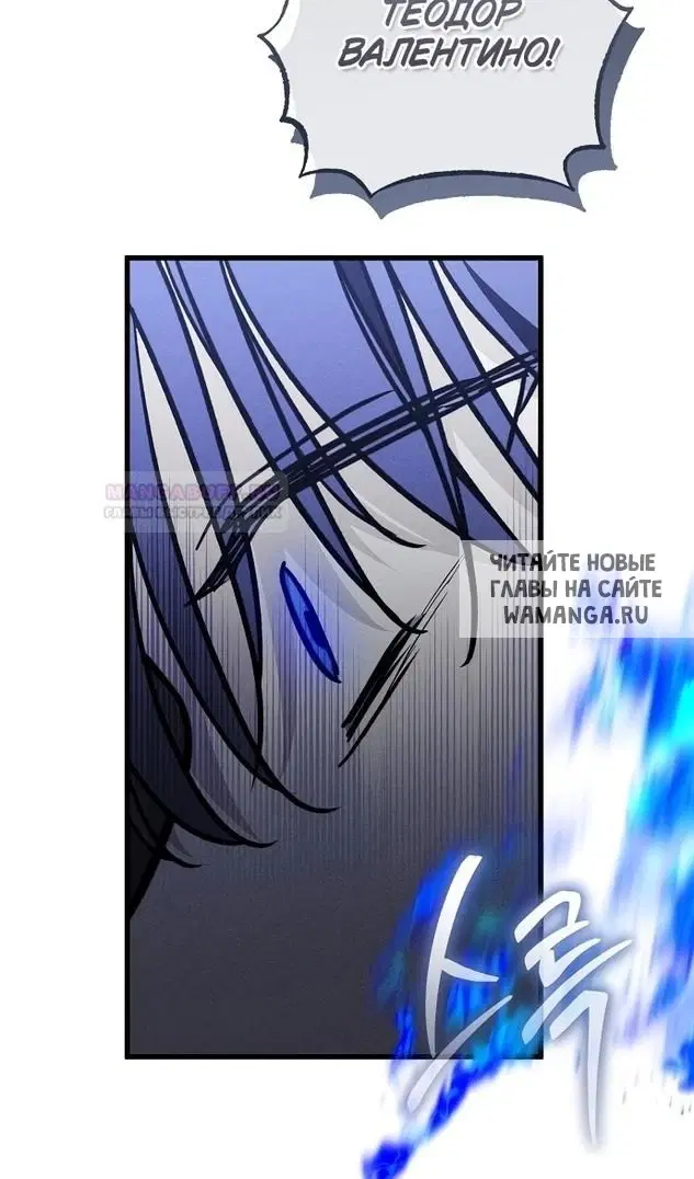 Page 104.000