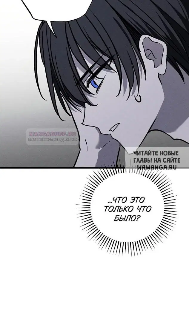 Page 109.000