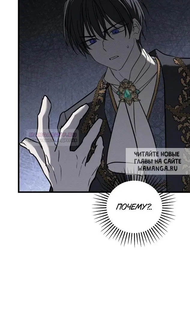 Page 111.000