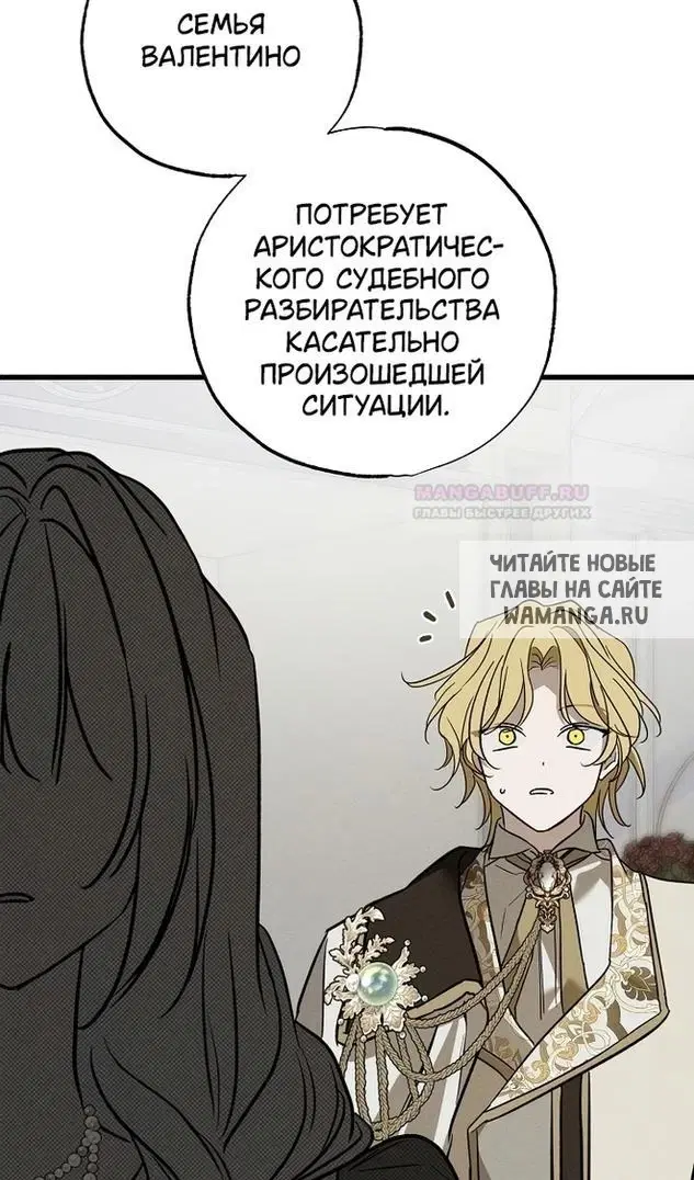 Page 114.000