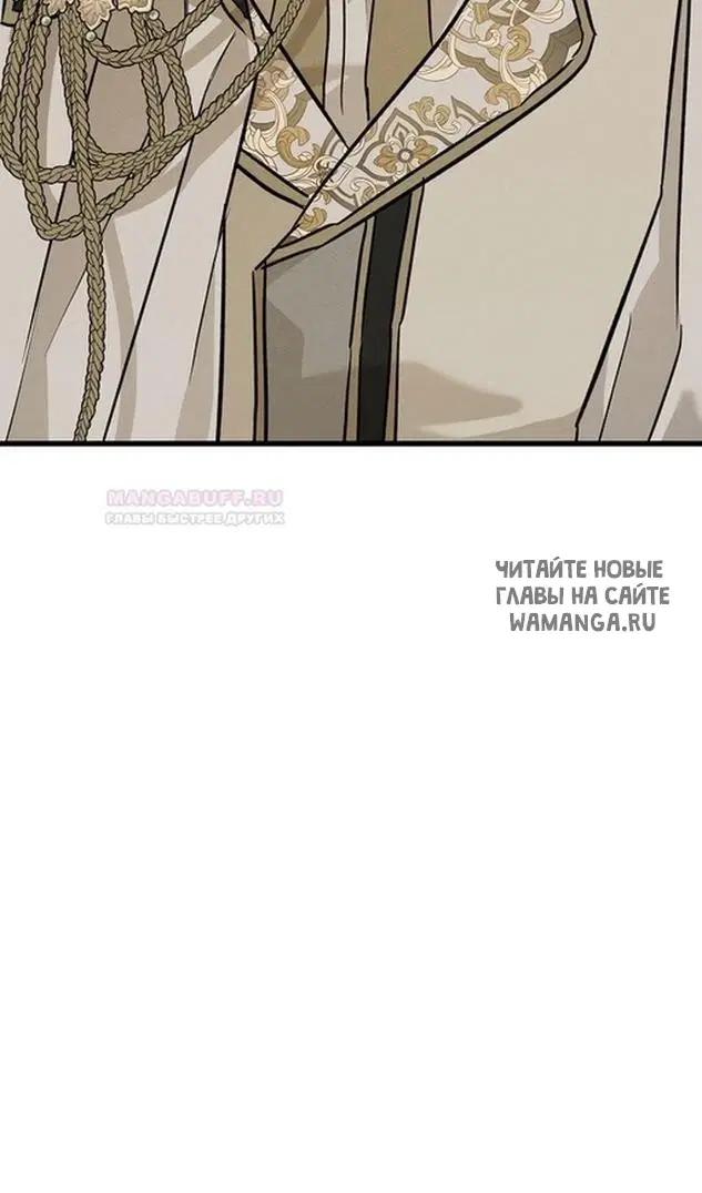 Page 117.000