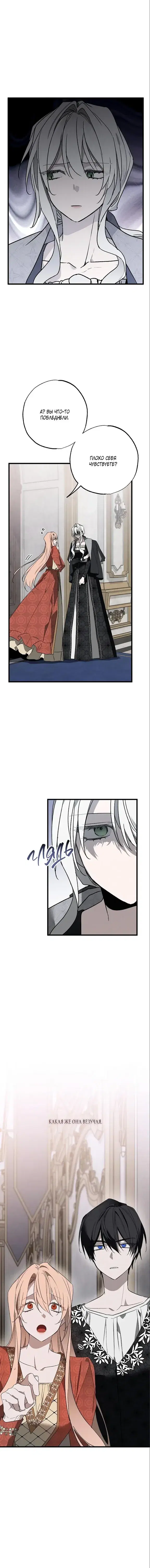 Page 1.001