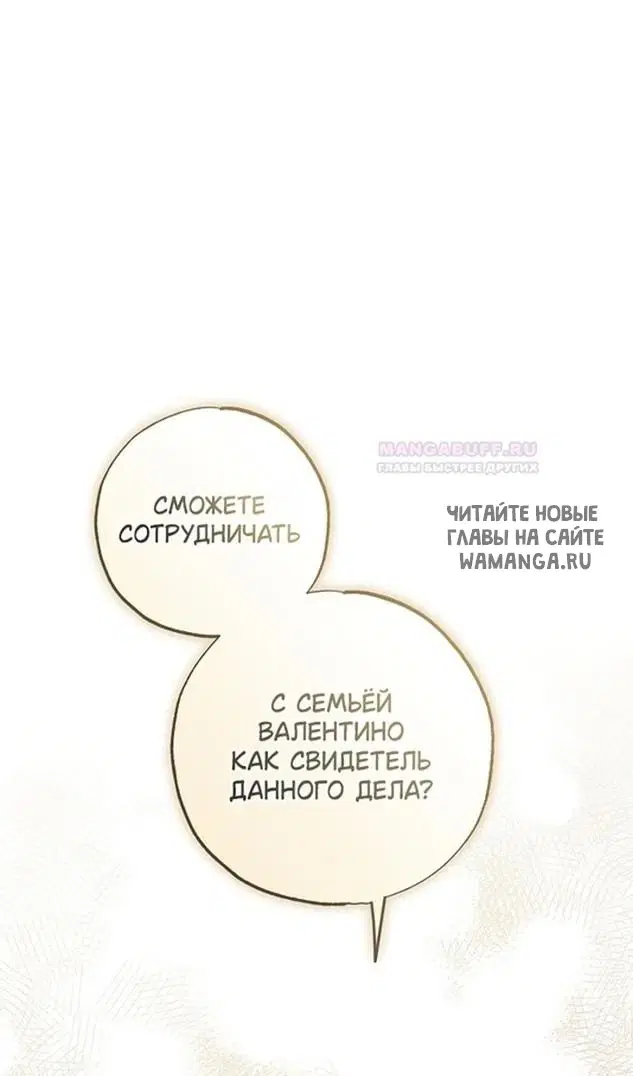 Page 118.000