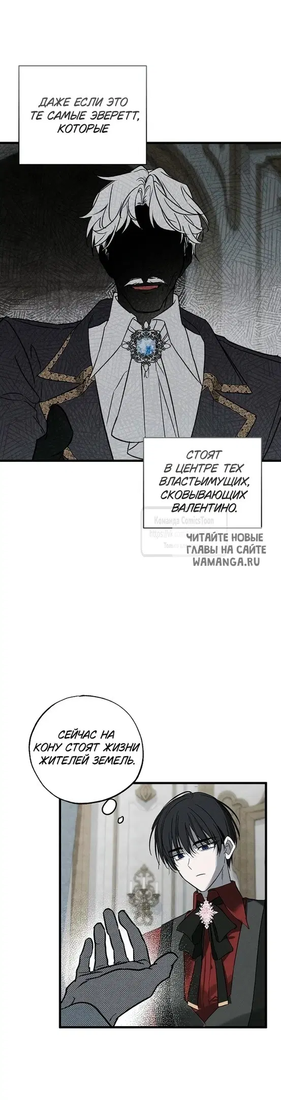 Page 13.000