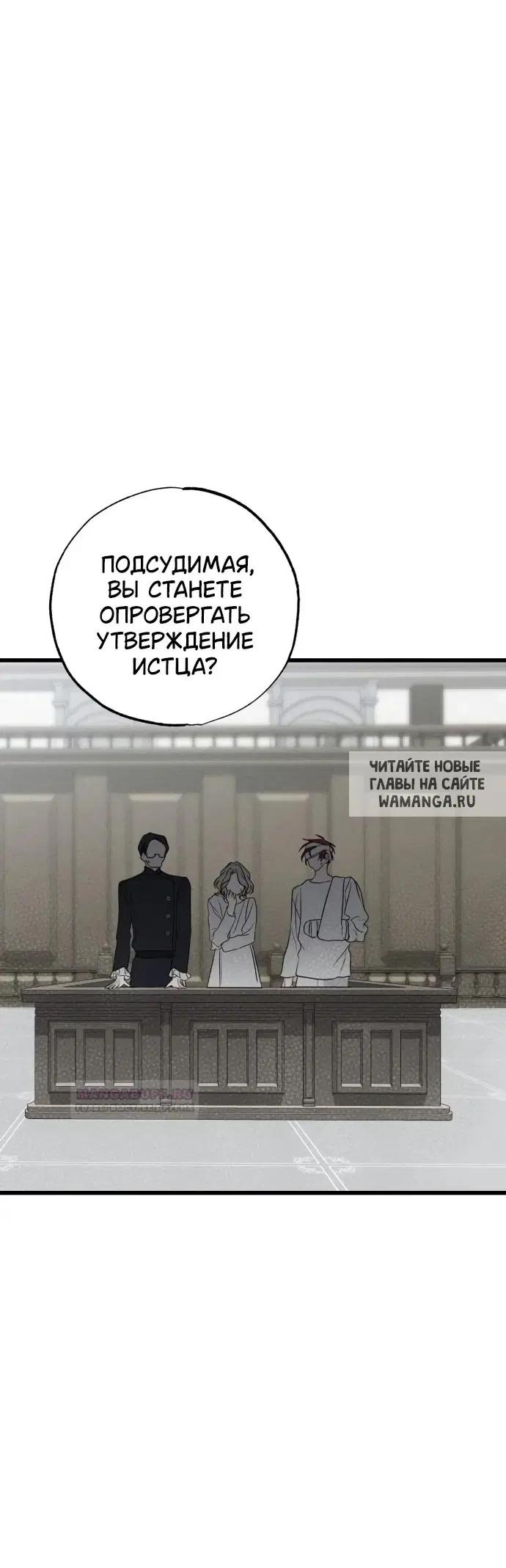 Page 24.000