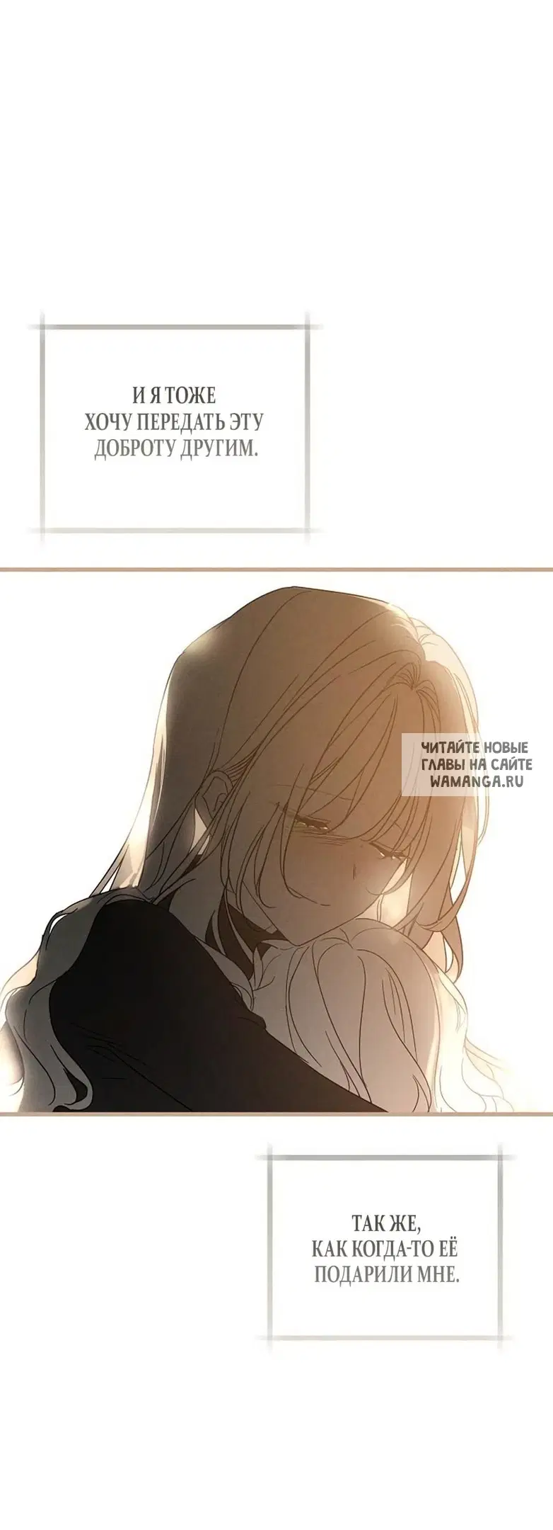 Page 24.000
