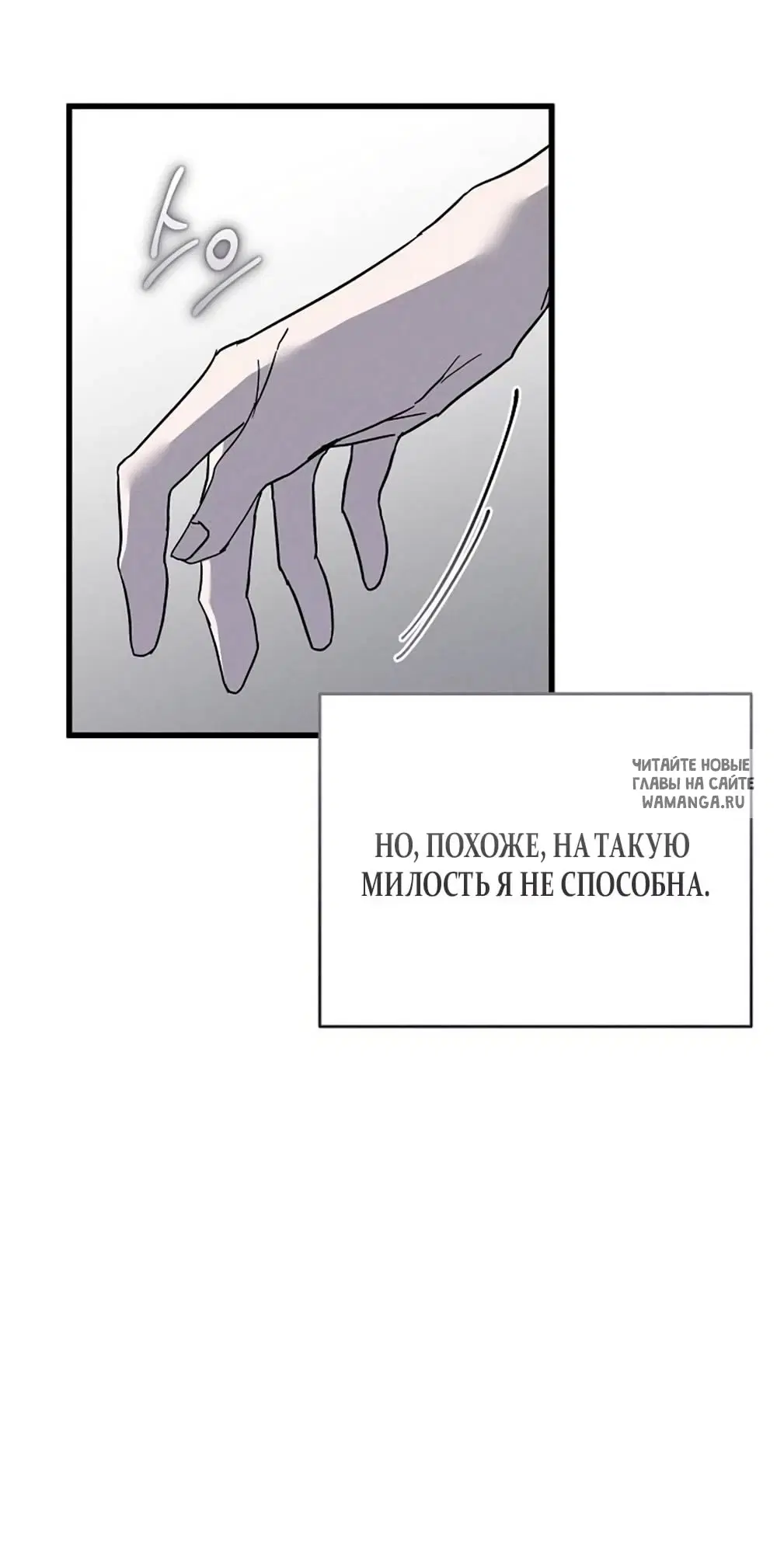 Page 24.000