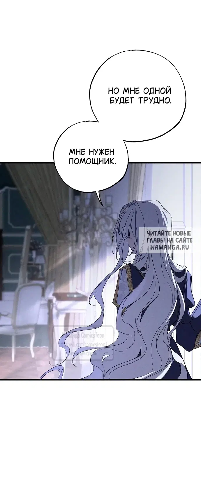 Page 24.000