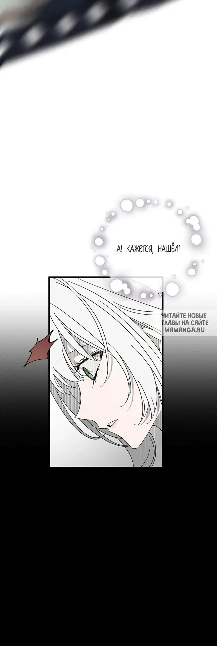 Page 24.000