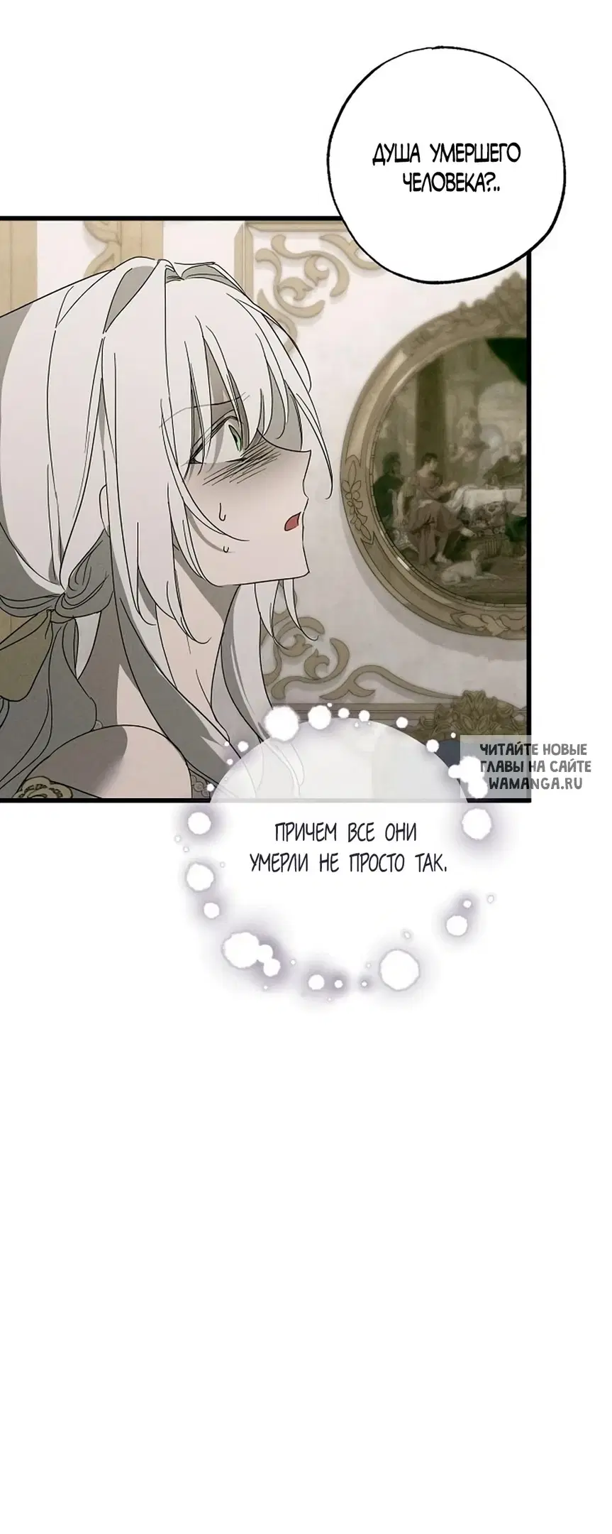 Page 24.000