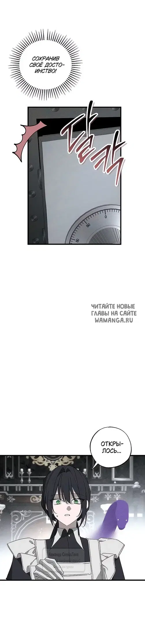 Page 24.000