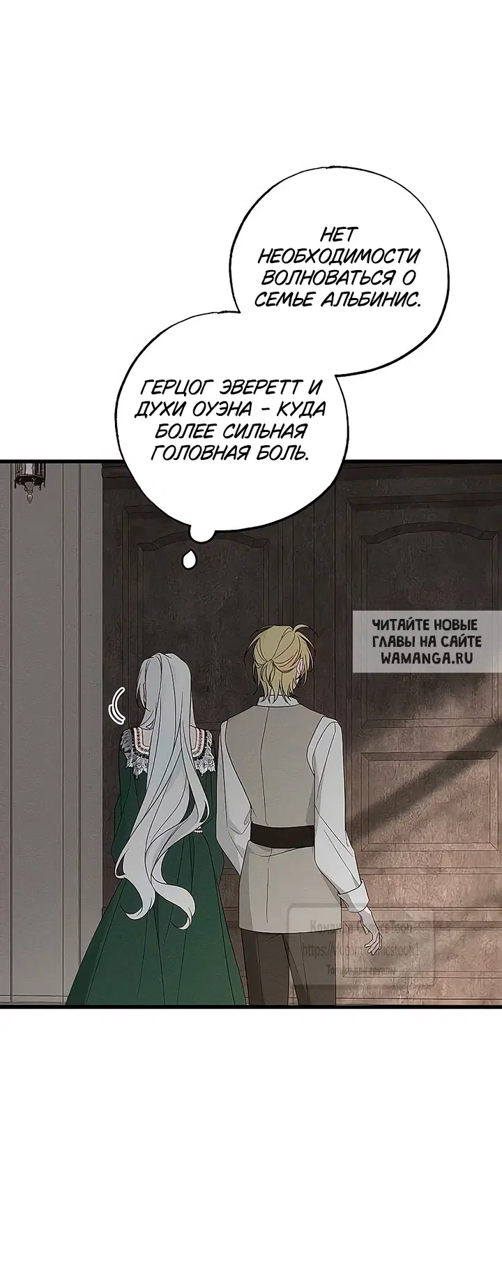 Page 24.000