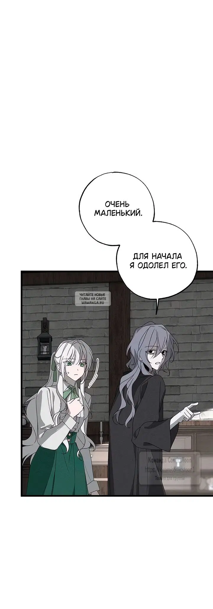 Page 24.000