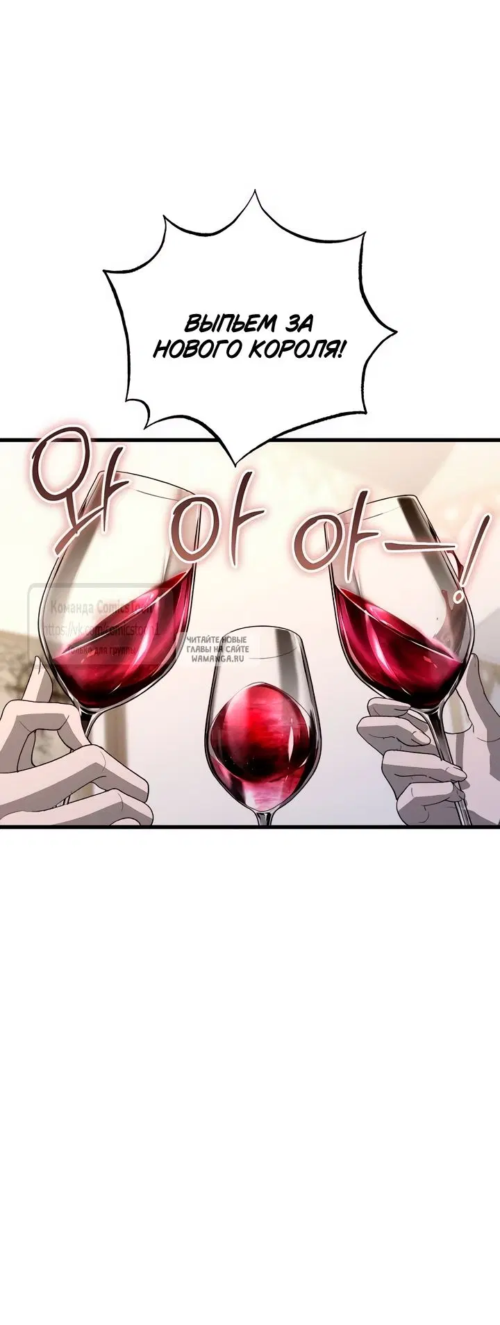 Page 24.000