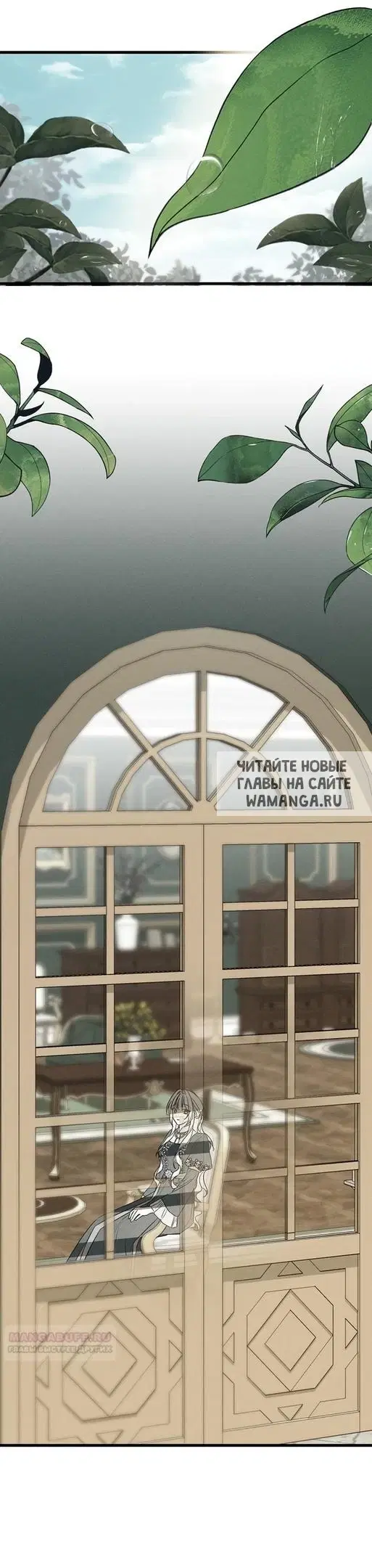 Page 24.000