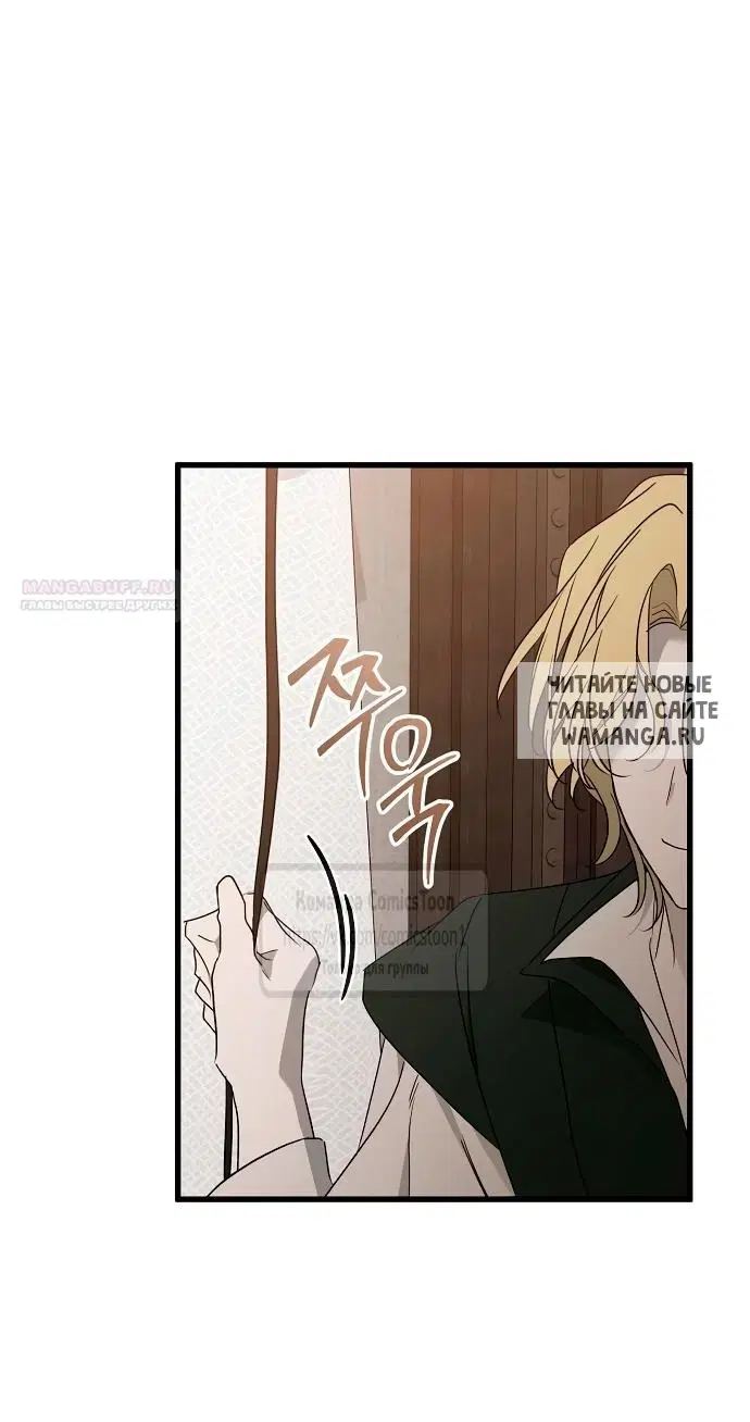 Page 24.000