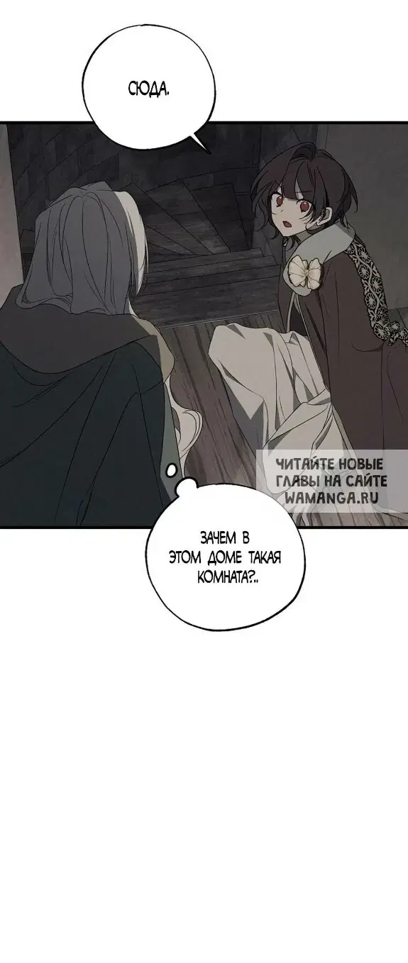 Page 24.000