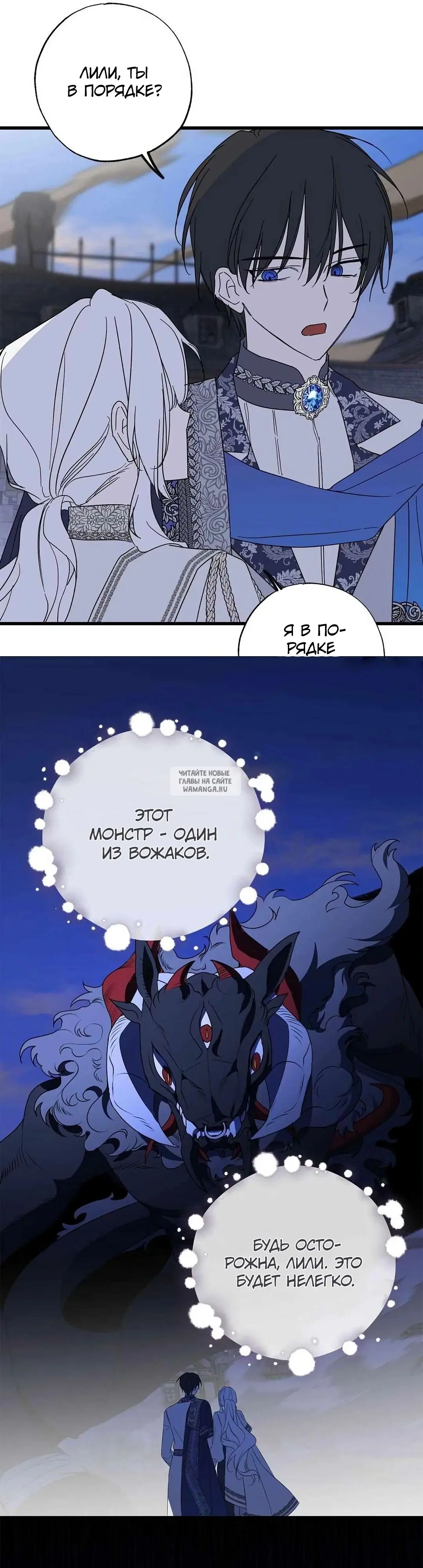 Page 24.000