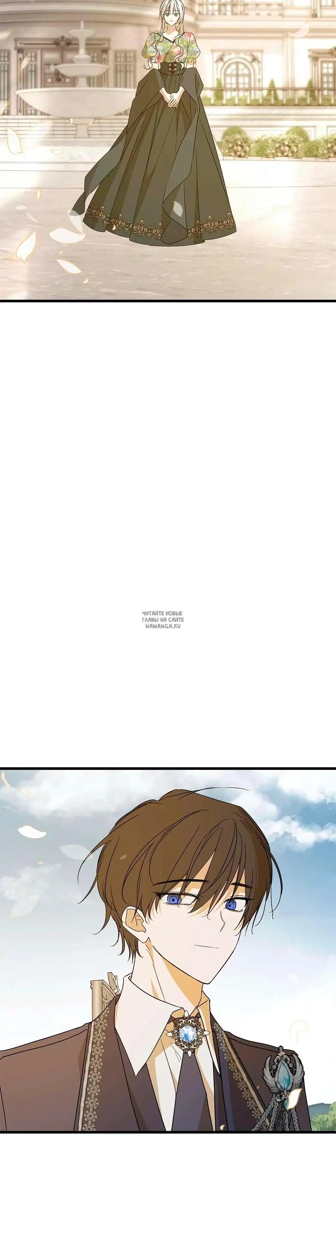Page 24.000