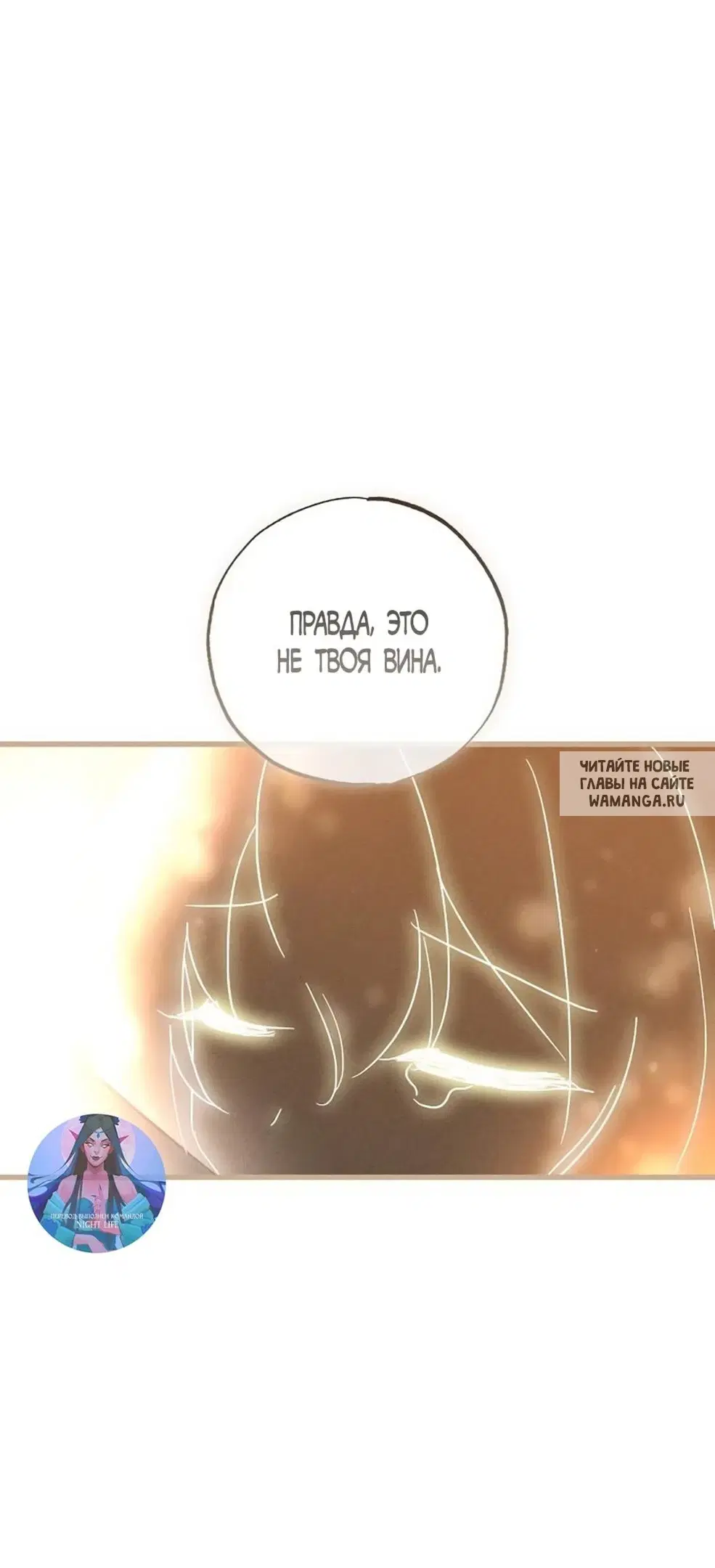 Page 25.000