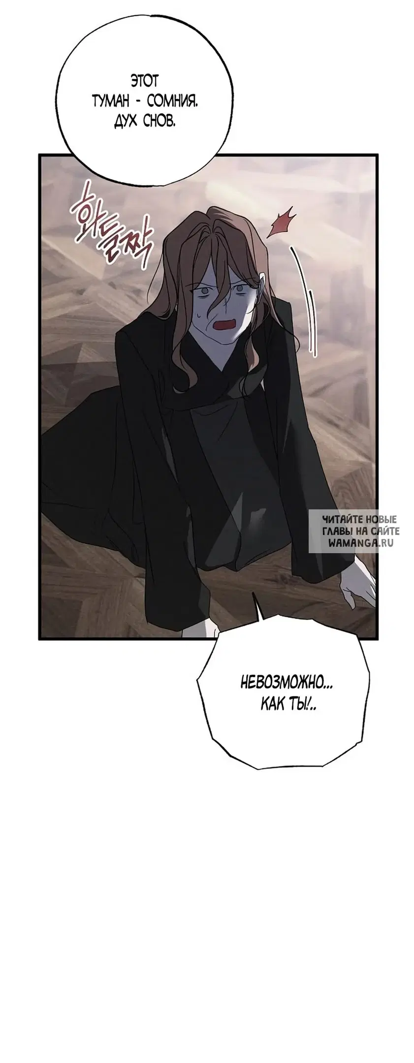 Page 25.000