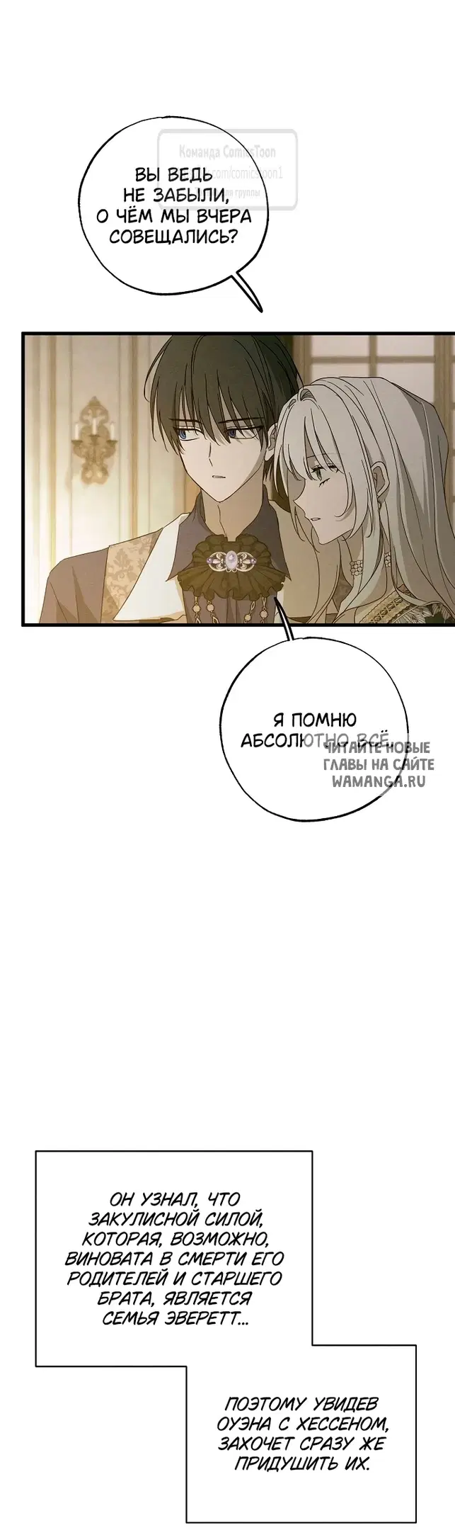 Page 25.000