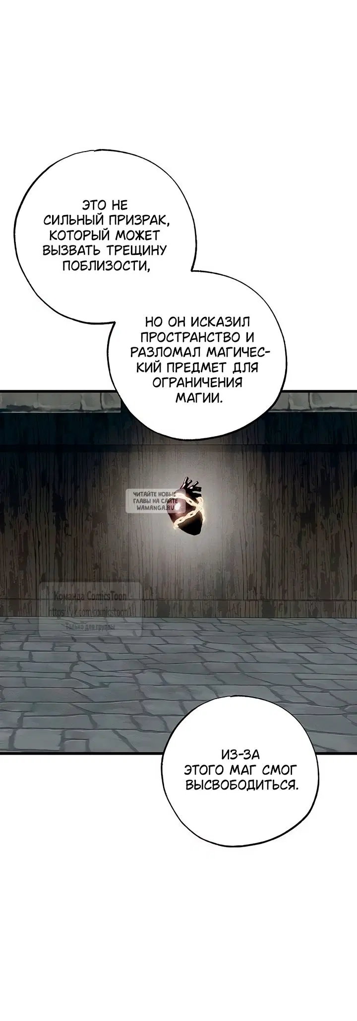 Page 25.000