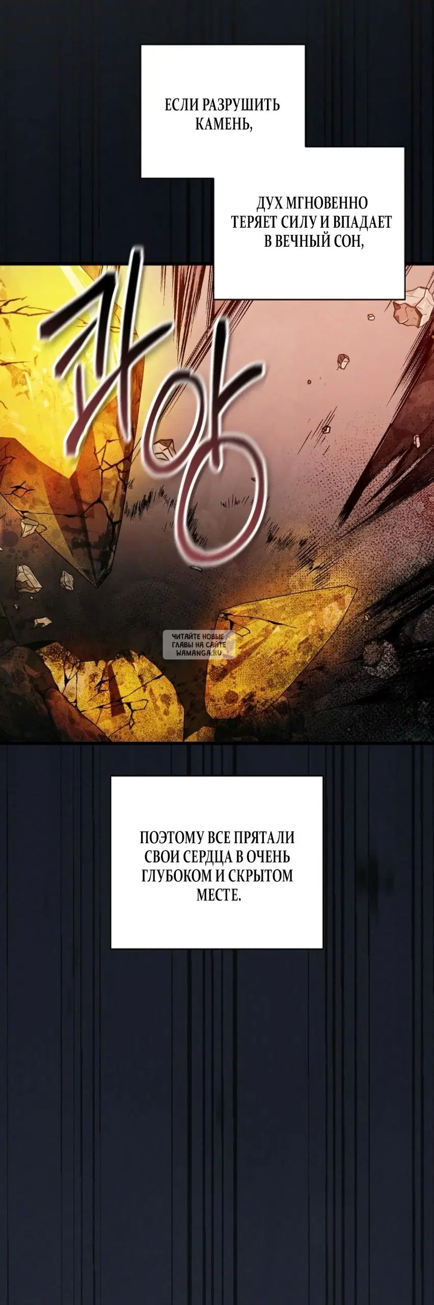 Page 25.000