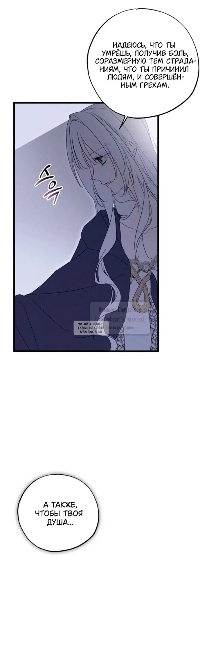 Page 25.000