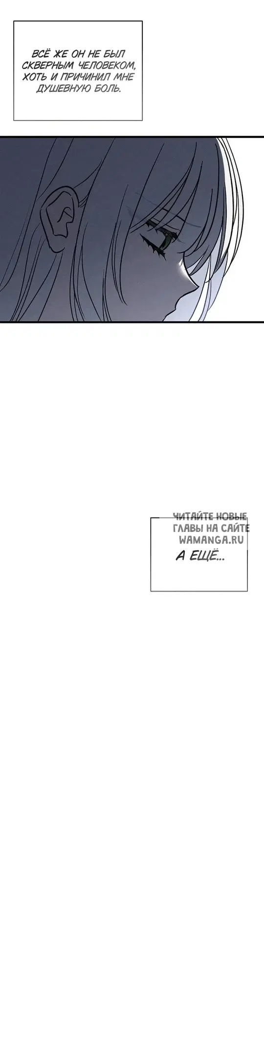 Page 25.000
