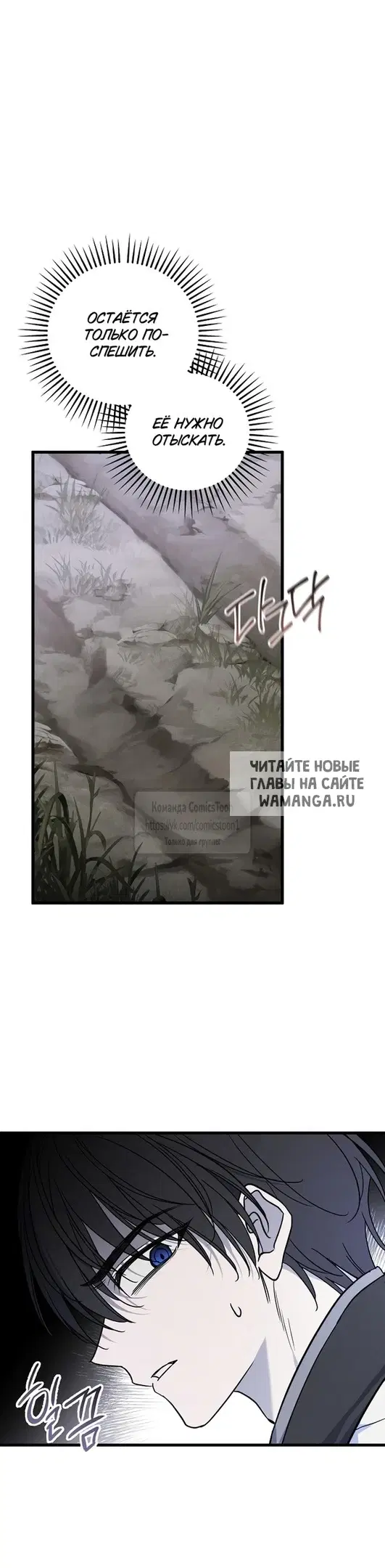 Page 25.000