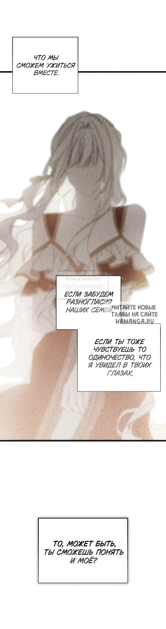 Page 25.000