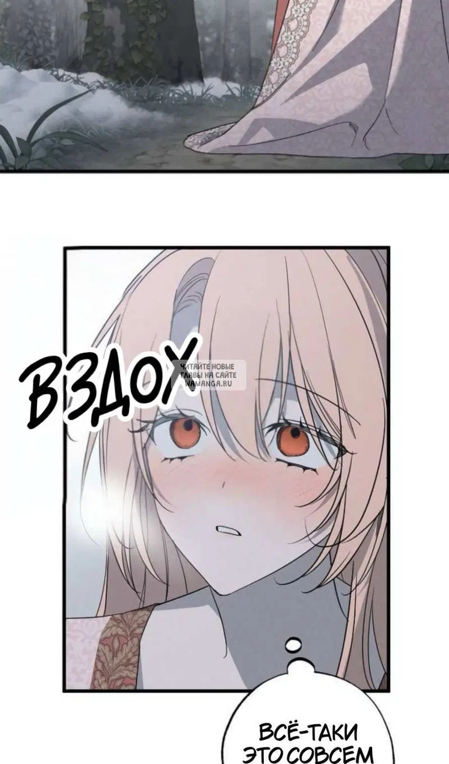 Page 25.000
