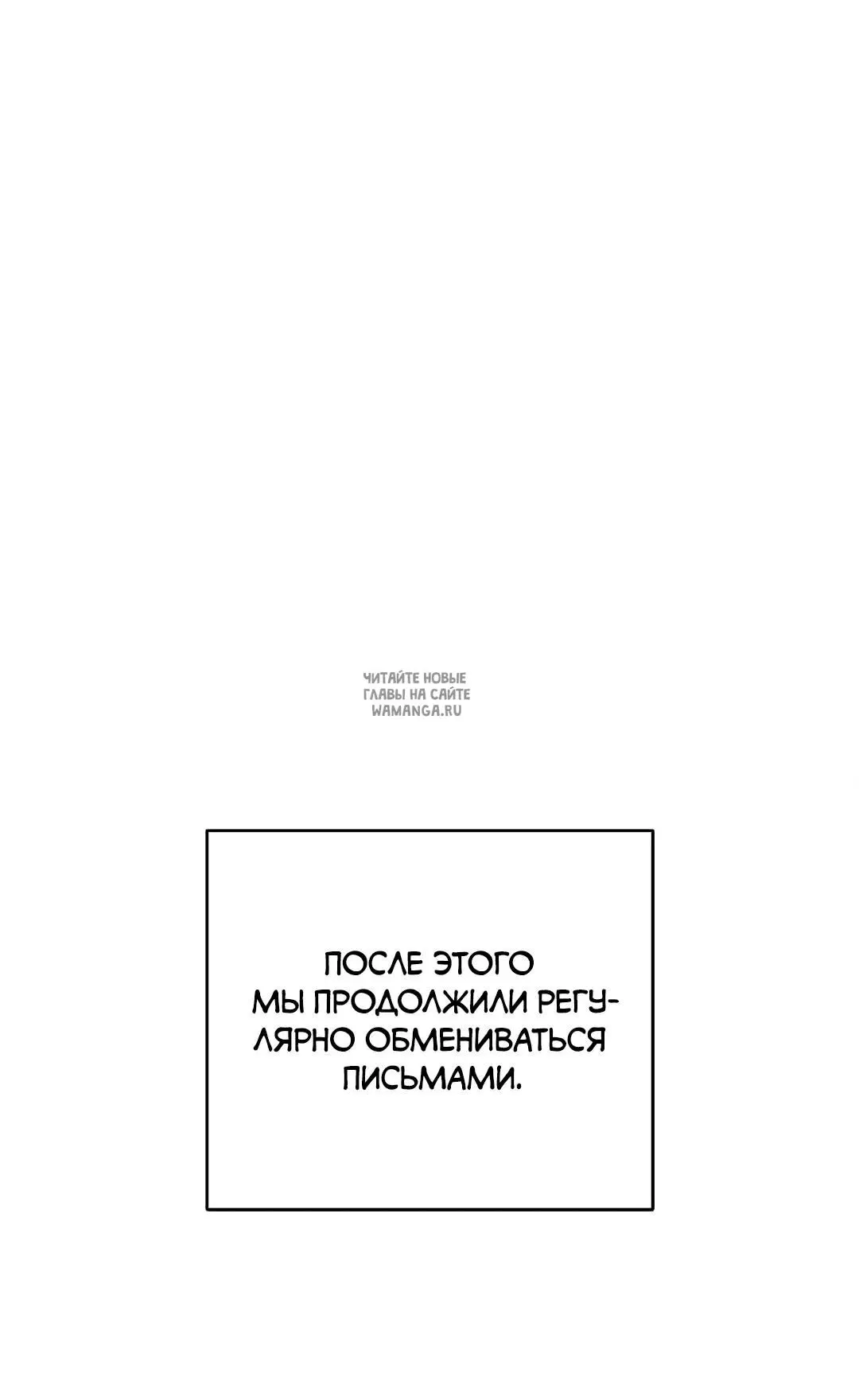 Page 25.000